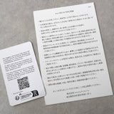 エムエム シックス メゾン マルジェラ × サロモン コラボ スニーカー X - ALP S66WS0099 P6635 未使用品 - NEWSED