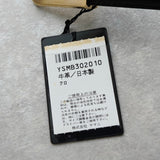 イヴサンローラン ヴィンテージ YSLロゴ ゴールド金具 ベルト ブラック デッドストック - NEWSED