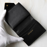イヴ サンローラン YSLロゴ レザー 長財布 がま口 二つ折り財布 ブラック - NEWSED