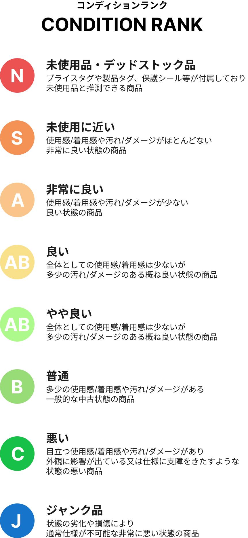イベント画像