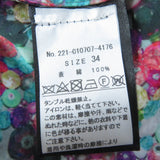 ドリスヴァンノッテン ビーズプリント 開襟 オープンカラー シャツ ブラウス マルチカラー 34 レディース