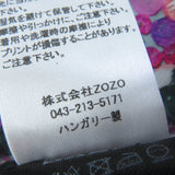 ドリスヴァンノッテン ビーズプリント 開襟 オープンカラー シャツ ブラウス マルチカラー 34 レディース