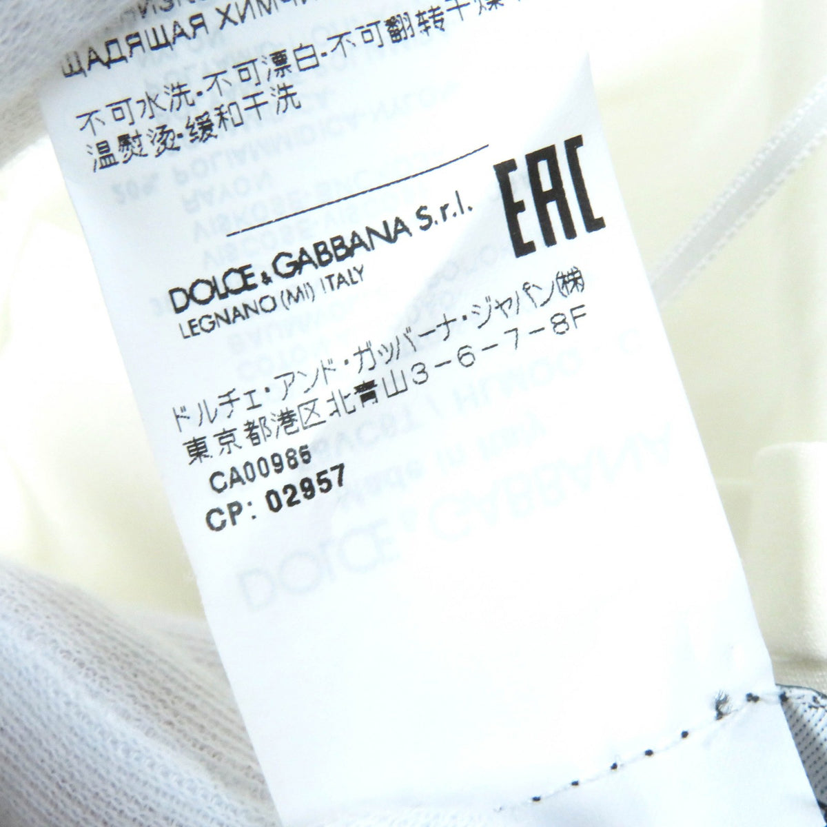 ドルチェ＆ガッバーナ 黒タグ 裏地シルク 花柄レースデザイン 七分袖 ワンピース ホワイト 40 レディース