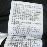 ザ・ノースフェイス Baltro Light Jacket ゴアテックス ダウンジャケット ニュートープ S メンズ