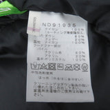 ザ・ノースフェイス Mountain Down Coat ゴアテックス ダウンコート ブラウン S メンズ