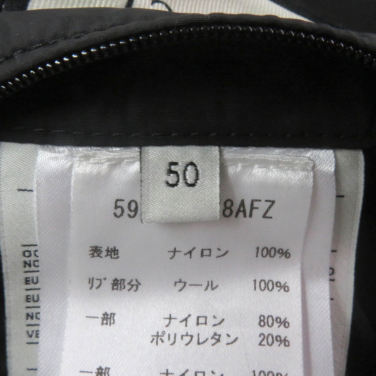 グッチ GGジャガード サイドライン ロゴ総柄 ダウンコート ブラック 50 メンズ