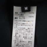 ポールスミスロンドン トレンチコート ブラック M メンズ