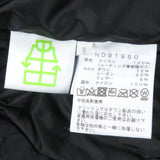 ザ・ノースフェイス Baltro Light Jacket ゴアテックス フーデッド ダウンジャケット ブラウン S メンズ