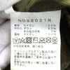 ザ・ノースフェイス Nuptse Jacket ヌプシジャケット オンライン限定品 ミリタリーシリーズ ダウンジャケット カーキ M メンズ