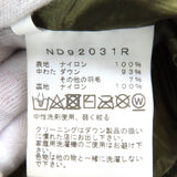 ザ・ノースフェイス Nuptse Jacket ヌプシジャケット オンライン限定品 ミリタリーシリーズ ダウンジャケット カーキ M メンズ