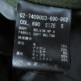 セオリー ハイネック 比翼 コート カーキ S レディース