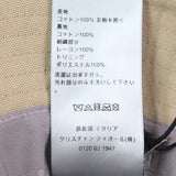 ディオール オム Diorロゴ刺繍 帽子 バケット ハット ベージュ S メンズ