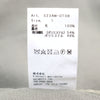 ゼロエイトサーカス Twill double face rever long gilet ダブルフェイス ラペル折り返し ロングジレ ベスト カーキグリーン 1 大きめサイズ メンズ