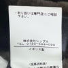 アンノウン 水牛トグルボタン フード付 ムートンコート ブラウン 6 レディース
