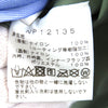ザ・ノースフェイス Mountain Raintex Jacket マウンテン レインテックス ジャケット GORE-TEX ロゴ フード付き ジャケット アガベグリーン M メンズ