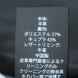 コーチ アップタウンレーサージャケット スタンドカラー シングル ライダースジャケット ブラック S レディース