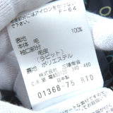 マッキントッシュフィロソフィー 袖口ラビットファー 裏地総柄デザイン ステンカラーコート ダークネイビー 38 レディース