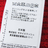 サカイ 長袖ニット ドッキング ドロスト ブラウス バックプリーツ ニット レッド 1 レディース