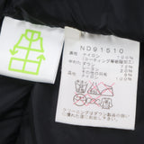 ザ・ノースフェイス Baltro Light Jacket WINDSTOPPER フード付き ロゴ刺繍 ダブルジップアップ ダウンジャケット カーキ S メンズ