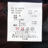 ポールスミスロンドン ストライプ柄 ロゴ入りボタン シングル チェスターコート グレー L メンズ