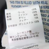 モンクレール SOLOGNE ロゴタグ付 ダウンコート ダークグレー 2 レディース