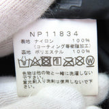 ザ・ノースフェイス Mountain Light Jacket マウンテンライトジャケット ゴアテックス マウンテンパーカー ブラウン系 L メンズ