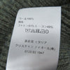 ディオール オム COUTURE カセンティーノ ニット グリーン L メンズ