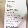 セリーヌ トリオンフ金ボタン ハイウエスト コットン100％ ルーズフィット カーゴパンツ ベージュ 38 レディース