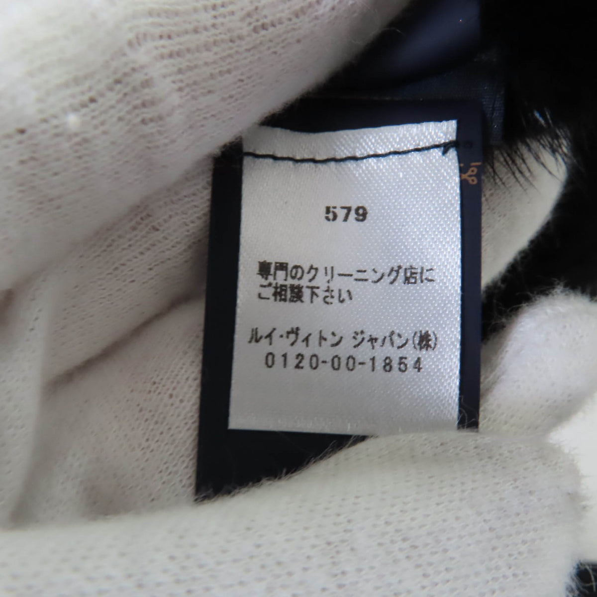 ルイヴィトン LVロゴ ミンクファー マフラー ティペット ショール ブラック レディース