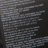 プラダ RE-NYLON トライアングルロゴ クロップド 2WAY ダウンジャケット ブラック 40 レディース