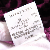 ミー イッセイミヤケ ベルト付き 総柄 ベルベット切替 ハイネック 七分袖 ロング ワンピース ボルドー系 ー（約Lサイズ相当） レディース