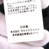 サカイ Grosgrain Mix Pants グログランミックスパンツ パンツ ブラック 0 レディース