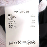 サカイ Grosgrain Mix Pants グログランミックスパンツ パンツ ブラック 0 レディース