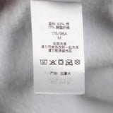 シュプリーム On God Hooded Sweatshirt プリント 裏起毛 プルオーバー フーディ パーカー グレー M メンズ