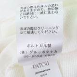 パトゥ オーガニックコットン トロンプルイユ フーディドレス ワンピース ホワイト S レディース
