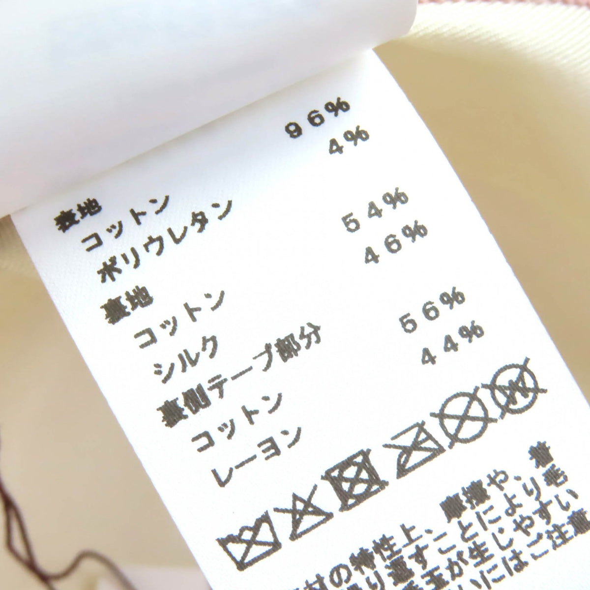 エルメス ハーパー・ノーティック Hロゴ バケットハット 帽子 ハット ピンク 58 レディース