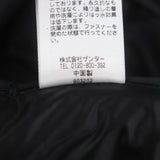 ポールワーズ Fusiondryダウン L.Wジャケット フュージョンドライ ロゴ入り ジップアップ ダウンジャケット ネイビー S メンズ