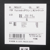 ポールワーズ Fusiondryダウン L.Wジャケット フュージョンドライ ロゴ入り ジップアップ ダウンジャケット ネイビー S メンズ