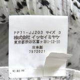 プリーツプリーズ イッセイミヤケ 総柄 プリーツ フレンチスリーブ シャツ ブラウス ホワイト 3 レディース