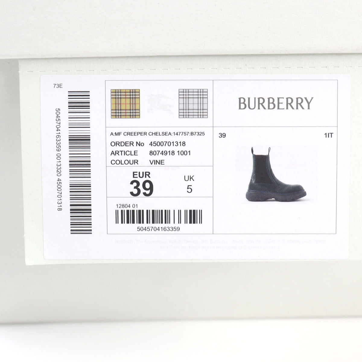 バーバリー Creeper Chelsea Boots クリーパー サイドゴア チャンキーラバーソール チェルシー ブーツ グリーン系 39 メンズ