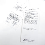 メゾンマルジェラ11 4ステッチ フラグメントケース カードケース ブラック メンズ 未使用品