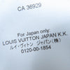 ルイヴィトン ワンショルダーテクニカルニットプルオーバー トップス ブラック XS レディース