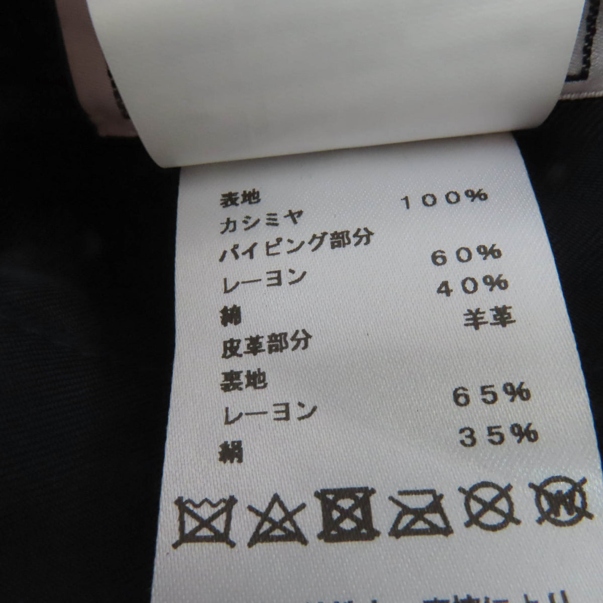 エルメス サントレーノ セリエ金具 ベレー帽 ブラウン 58 レディース