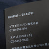 プラダ レースコンビ Vネック 長袖 ワンピース ネイビー 40 レディース