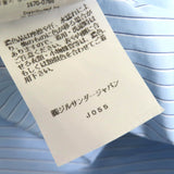 ジルサンダー 7Daysシャツ Wednesday ストライプ柄 ロゴ刺繍 スタンドカラー 長袖シャツ ライトブルー系 30 レディース