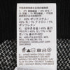 シュプリーム ナイキ Sweater Vest Vネック 刺繍 バックロゴ ニットベスト ジレ ベスト ブラック L メンズ