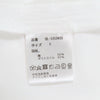ツルバイマリコオイカワ Sailor フリルカラーシャツ ブラウス ホワイト F レディースM～Lサイズ相当 レディース