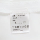 ツルバイマリコオイカワ Sailor フリルカラーシャツ ブラウス ホワイト F レディースM～Lサイズ相当 レディース