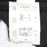 サカイ HAVEN JACKET レオパード 中綿 ジャケット グリーン系 2 メンズ