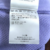 モンクレール SWEAT BOTTOM ロゴワッペン付 コットン スウェットパンツ パンツ パープル XS レディース